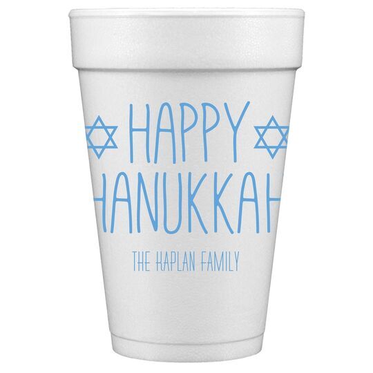 Hanukkah Jewish Stars Styrofoam Cups